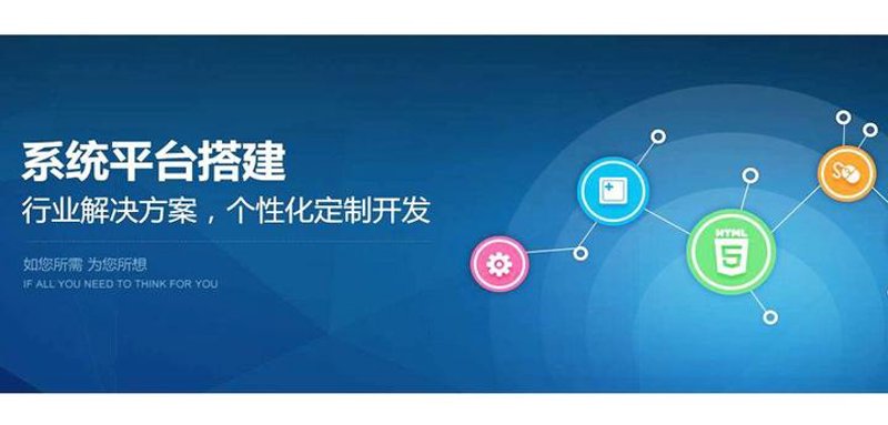 小程序开发：打造便捷生活新方式