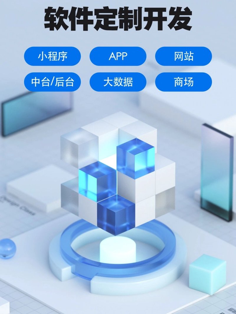 杭州网站建设行业新风向：打造品牌的新风口