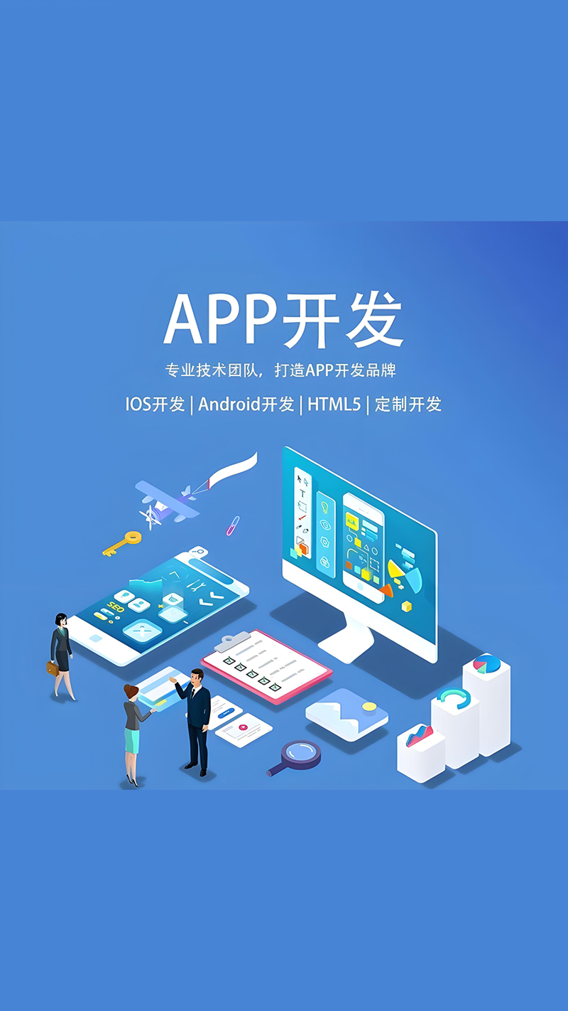 移动互联网选购指南:让生活更智能