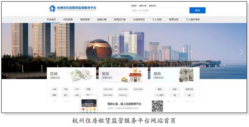 移动互联网：科技改变生活的新篇章